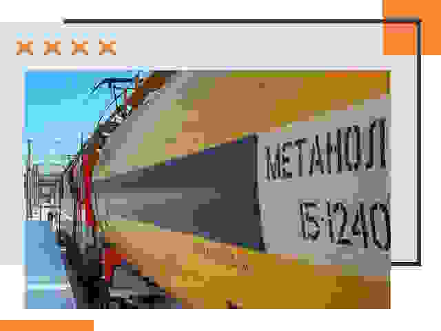 Безопасная перевозка опасных грузов ЖД в Алексеевке
