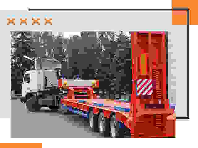 Перевозки на тралах и платформах в Алексеевке